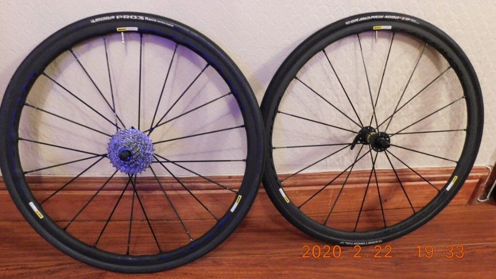 mavic cosmic sl exalith